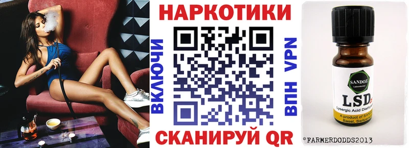 Купить наркоту Северо-Курильск МЕГА сайт A PVP ЭКСТАЗИ