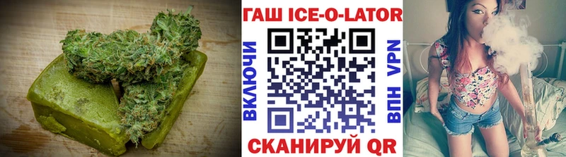 mega рабочий сайт  Северо-Курильск  Canna-Cookies конопля 