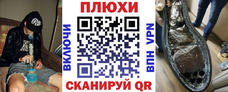где продают   Северо-Курильск  ГАШИШ индика сатива 