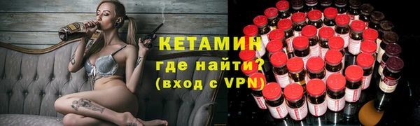 прущие крисы Балабаново