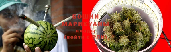 прущие крисы Балабаново