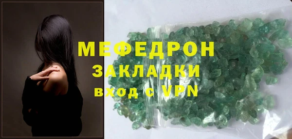 таблы Баксан
