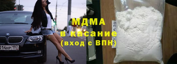 таблы Баксан