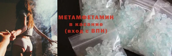 прущие крисы Балабаново