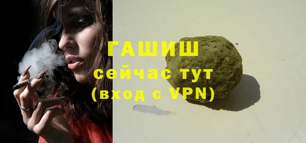 таблы Баксан