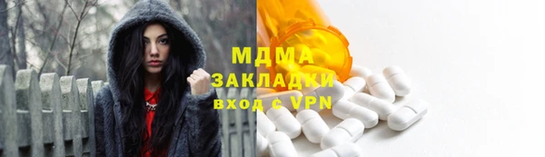 таблы Баксан