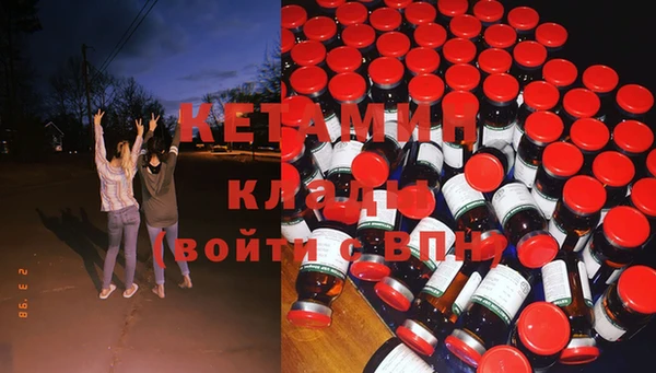 гашишное масло Армянск
