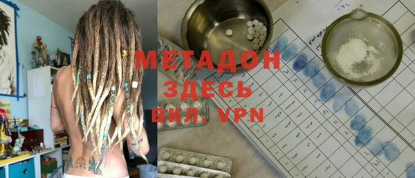 прущие крисы Балабаново