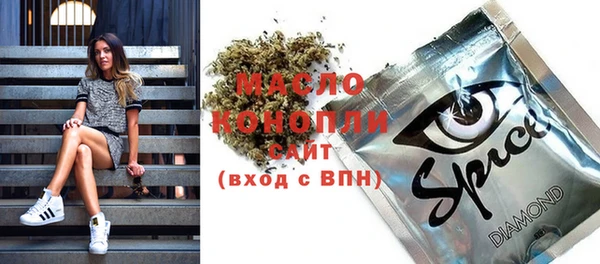 прущие крисы Балабаново