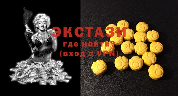 таблы Баксан