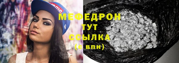 таблы Баксан