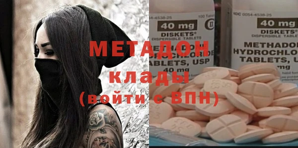 винт Арсеньев