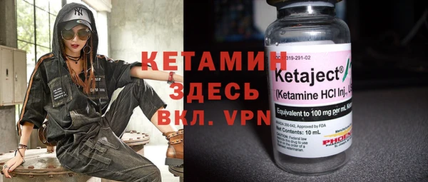 таблы Баксан