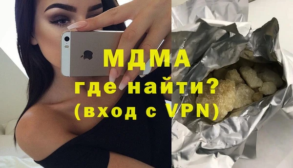 прущие крисы Балабаново