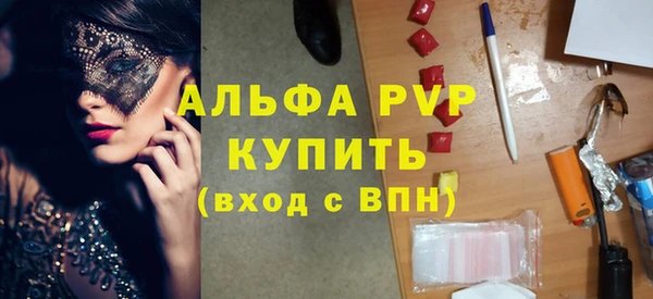 таблы Баксан
